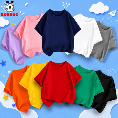 Áo thun trơn cho bé trai bé gái BOBDOG, áo mùa hè vải cotton mềm mát, áo thun unisex cổ tròn dáng suông basic cho bé