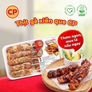 Gà xiên que CP. KHAY 500G (Giao hoả tốc)