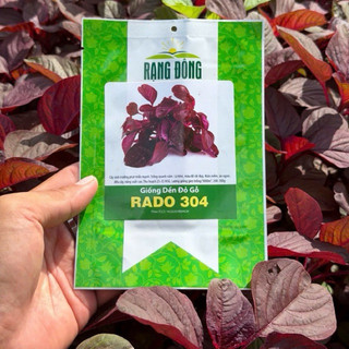 Hạt Giống Rau Dền Đỏ Gỗ (RD304) 20gr