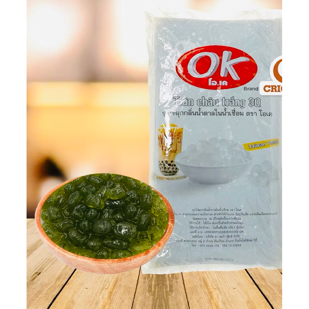 Trân Châu 3Q Olong, hiệu Ok gói 2kg