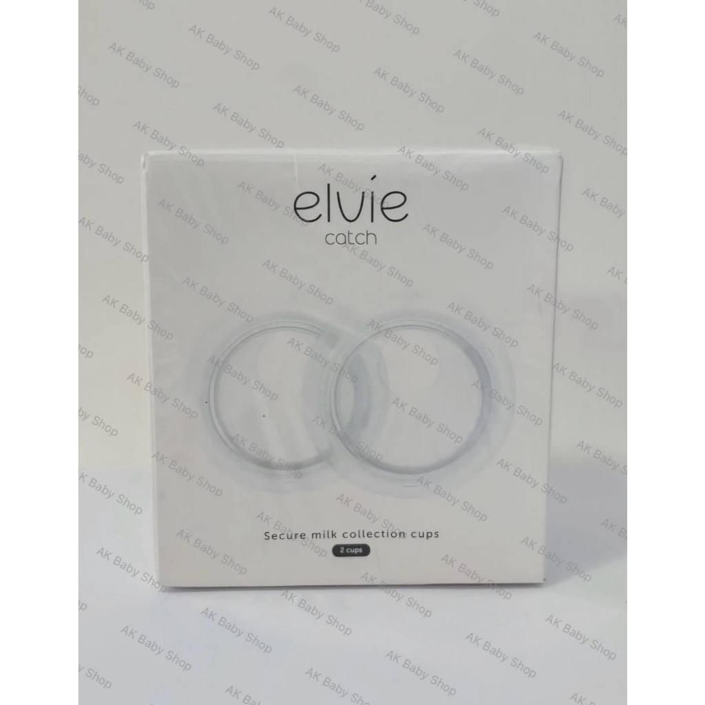 Cốc hứng sữa Elvie Catch