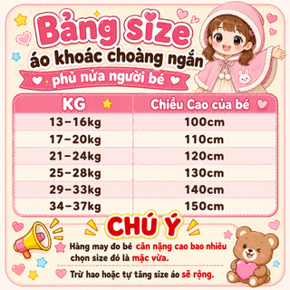 Dài Áo Phũ Nữa Người Bé / Áo Khoác Choàng Cho Bé Trai Và Gái