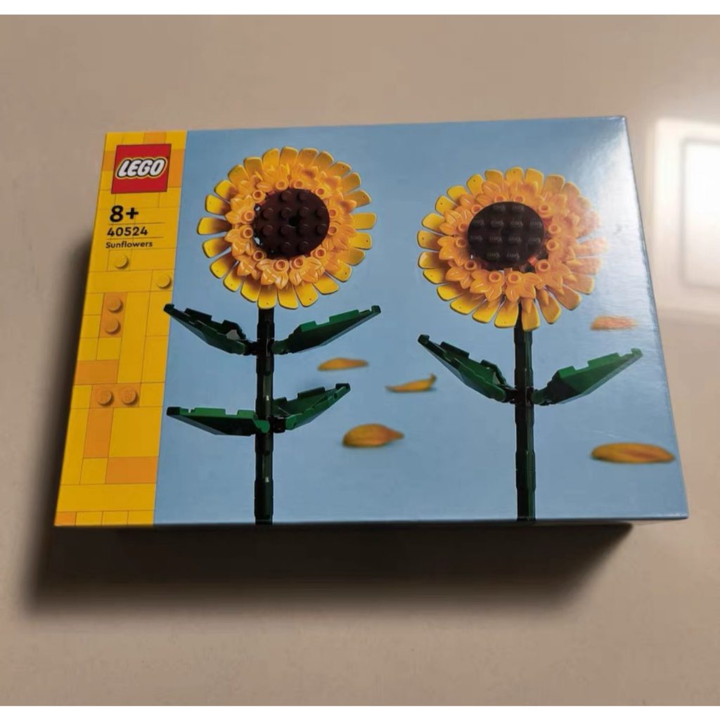 hàng sẵn lego40524-hoa hướng dương