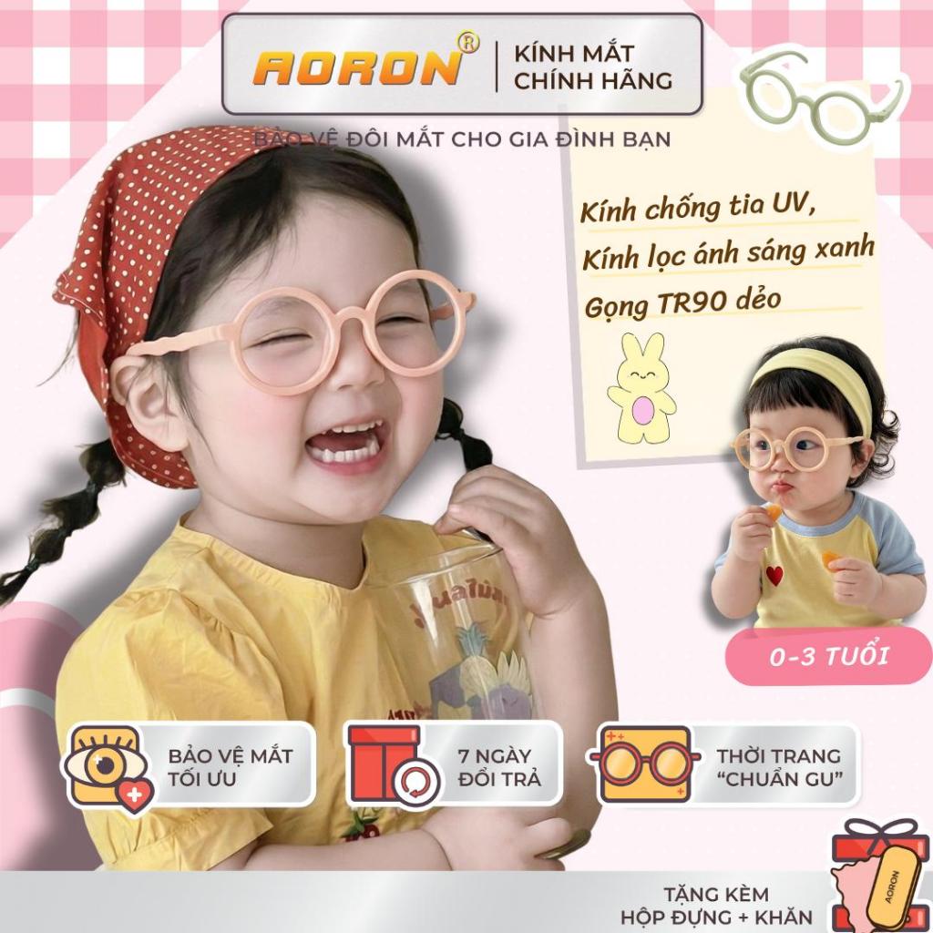 Kính Cho Bé Aoron 0-3 Tuổi Chống Bụi Chống Tia UV Đi Đường, Chống Ánh Sáng Xanh Hạn Chế Cận Thị, Gọn
