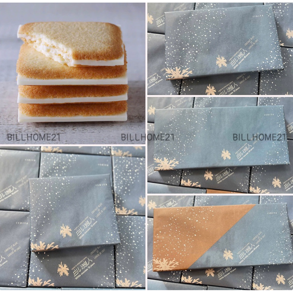 (BÁNH NHẬT) BÁNH QUY SHIROI KOIBITO NHẬT BẢN - NGƯỜI TÌNH TUYẾT TRẮNG