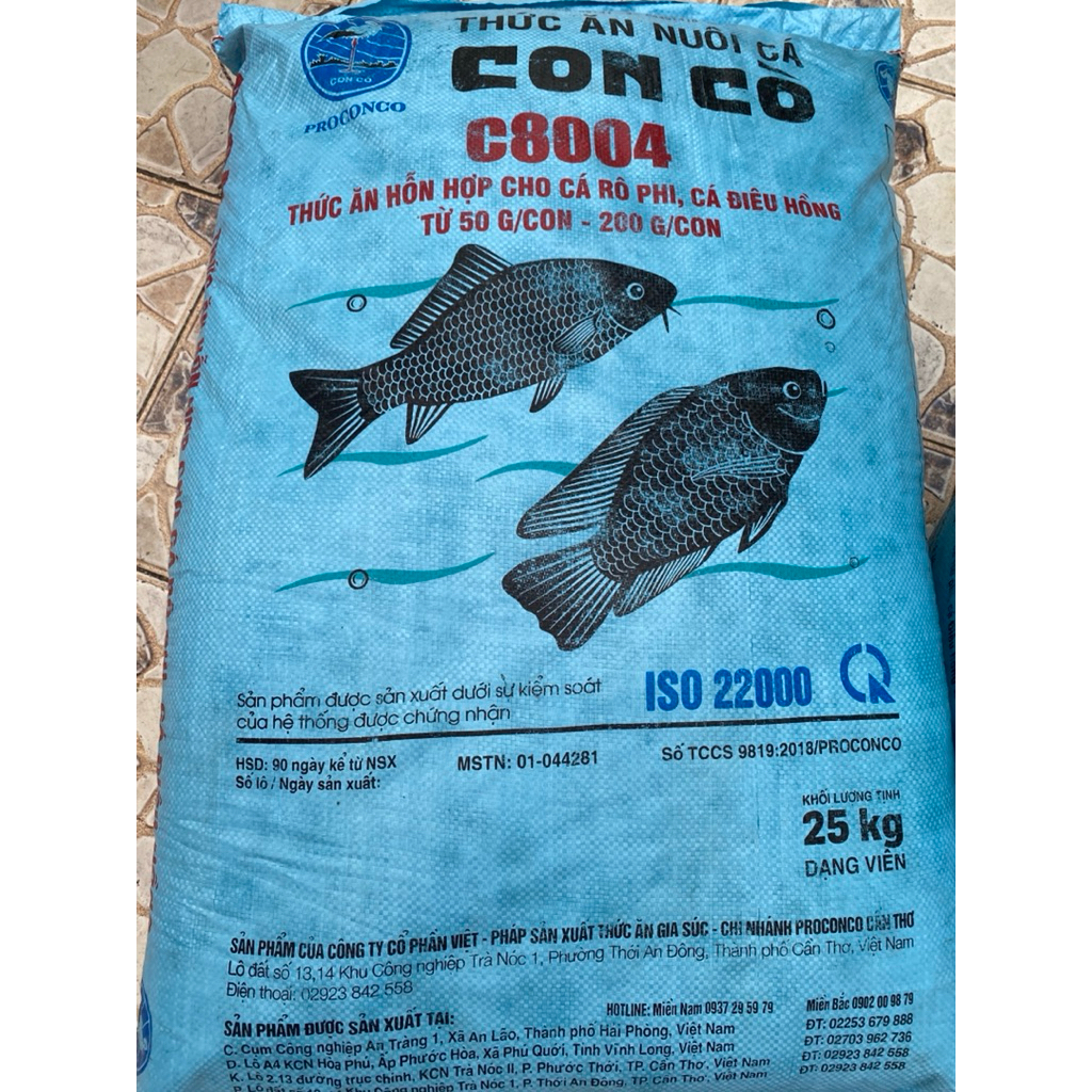 [5kg] Cám, thức ăn cá hãng con cò 32% đạm, size 6mm