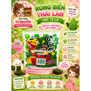 BỊCH RONG BIỂN NORITA SUPER BIG LỐC 12 LÁ NGON HOT