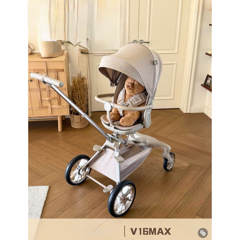 XE ĐẨY GẤP GỌN BAOBAOHAO V16 , V9