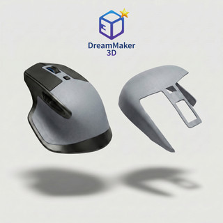 [Cao cấp] Ốp lưng thay thế phần vỏ cao su cho Logi MX Master 1/ MX Master 2/ MX Master 2S | In 3D PETG/PETG-CF