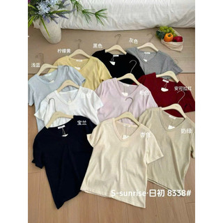 Áo thun phom rộng vừa cổ tim