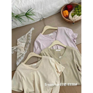 Áo thun phom rộng vừa cổ tim