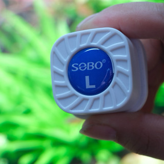 HÍT CHÀ HỒ NAM CHÂM SOBO MINI CHO HỒ CÁ CẢNH