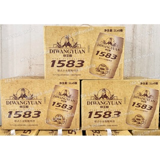 Nước uống lúa mạch 1583 1 thùng 6 lon/1L