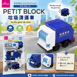 Đồ chơi xếp hình mini (Xe chở rác) - Daiso Japan