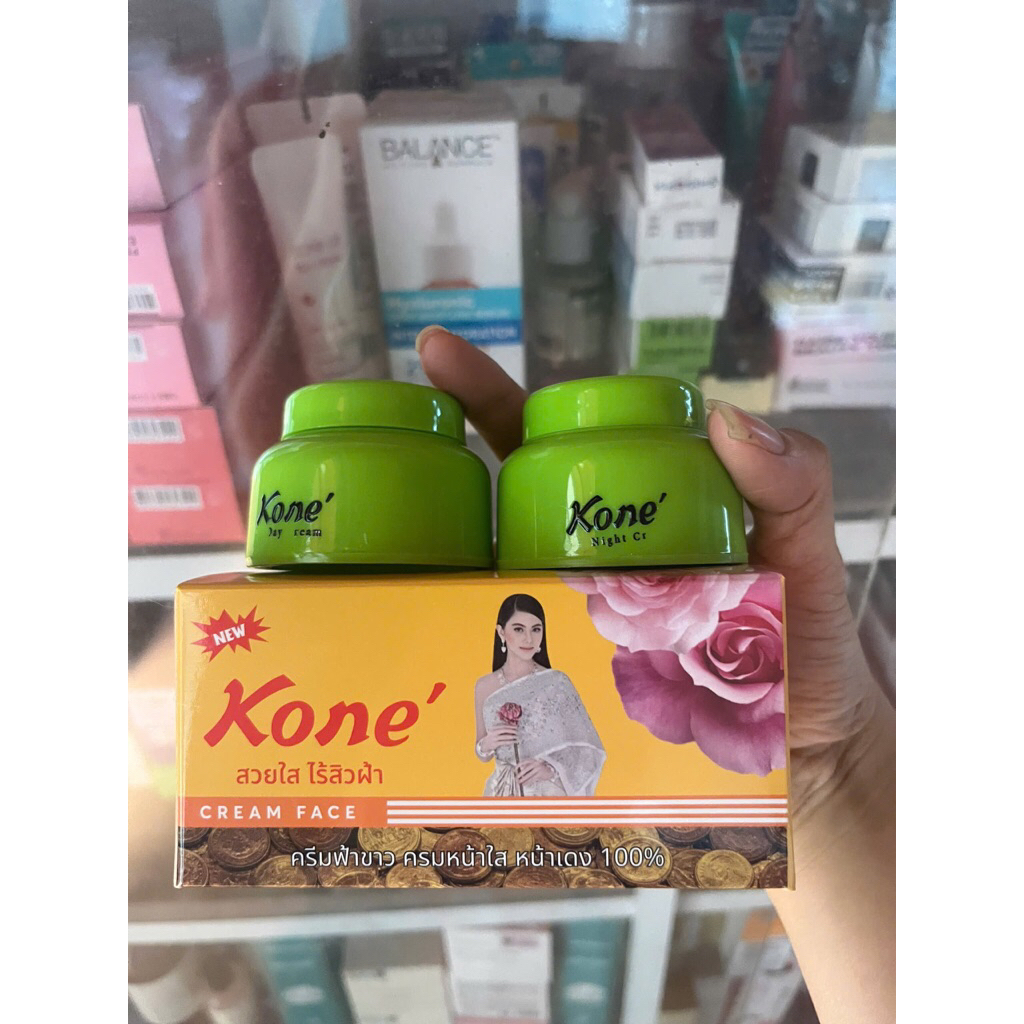 Kem cặp kone vàng