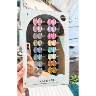 Set sơn gel MẮT MÈO KAISE 16 flash nhũ mới chính hãng tặng kèm bảng màu tặng khung trưng bày sơn