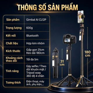 Tripod LaTech CL12P bản 2026 xoay tự động cảm biến theo người, gấp gọn 30cm có điều khiển từ và đèn