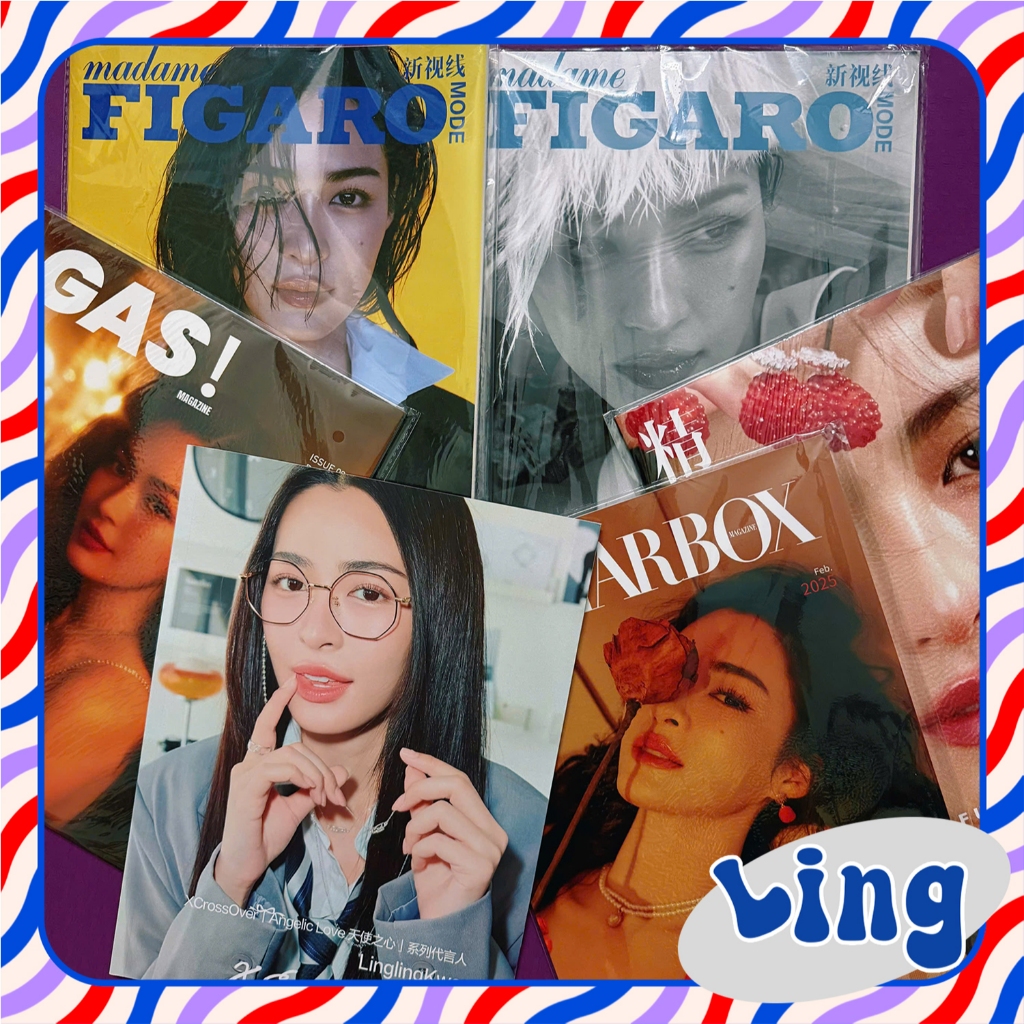 [TC/Lookbook] Ling Ling Kwong - Fan Collection Decor