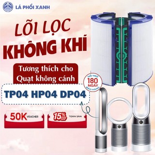 Lõi lọc tương thích cho quạt không cánh TP04 | HP04 | DP04 - Màng lọc không khí chất lượng cho quạt không cánh