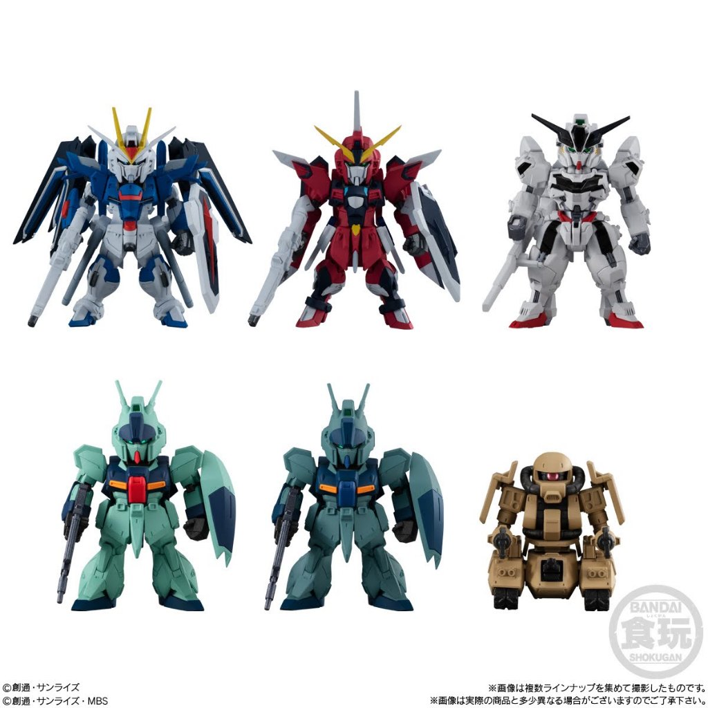 Mô Hình FW Gundam Converge #24 Gundam Mini Figure Bandai