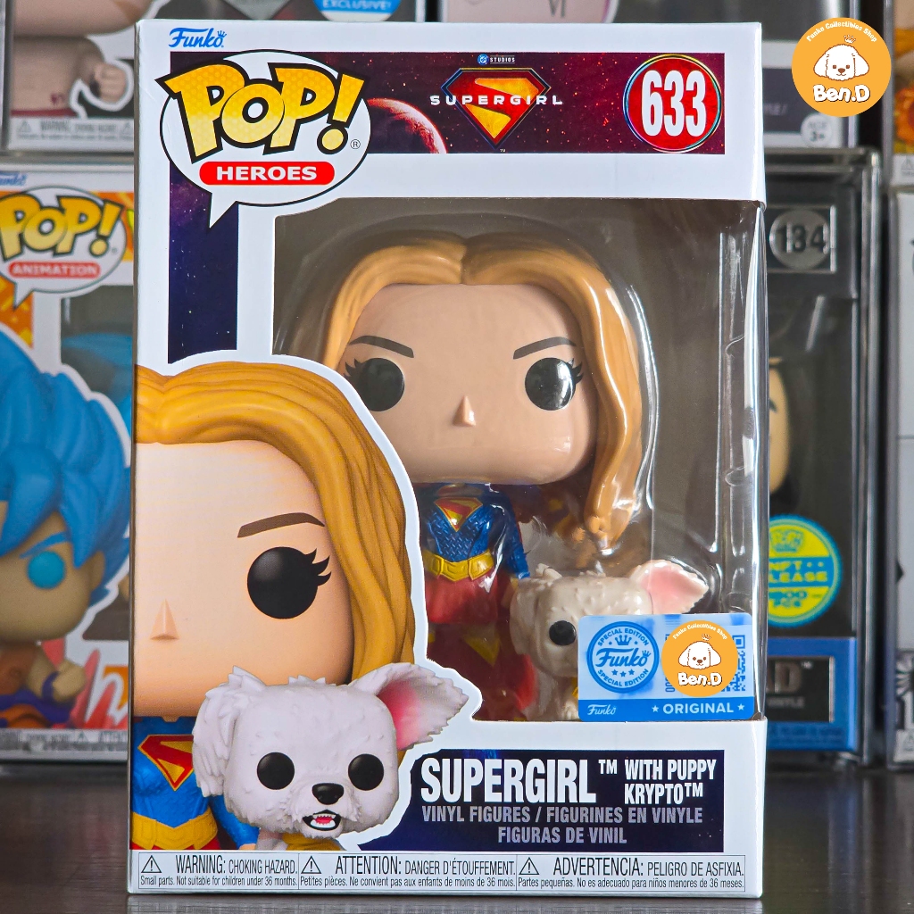 Mô hình Funko POP DC Heroes: Supergirl (2026) - Supergirl with Puppy Krypto #633
