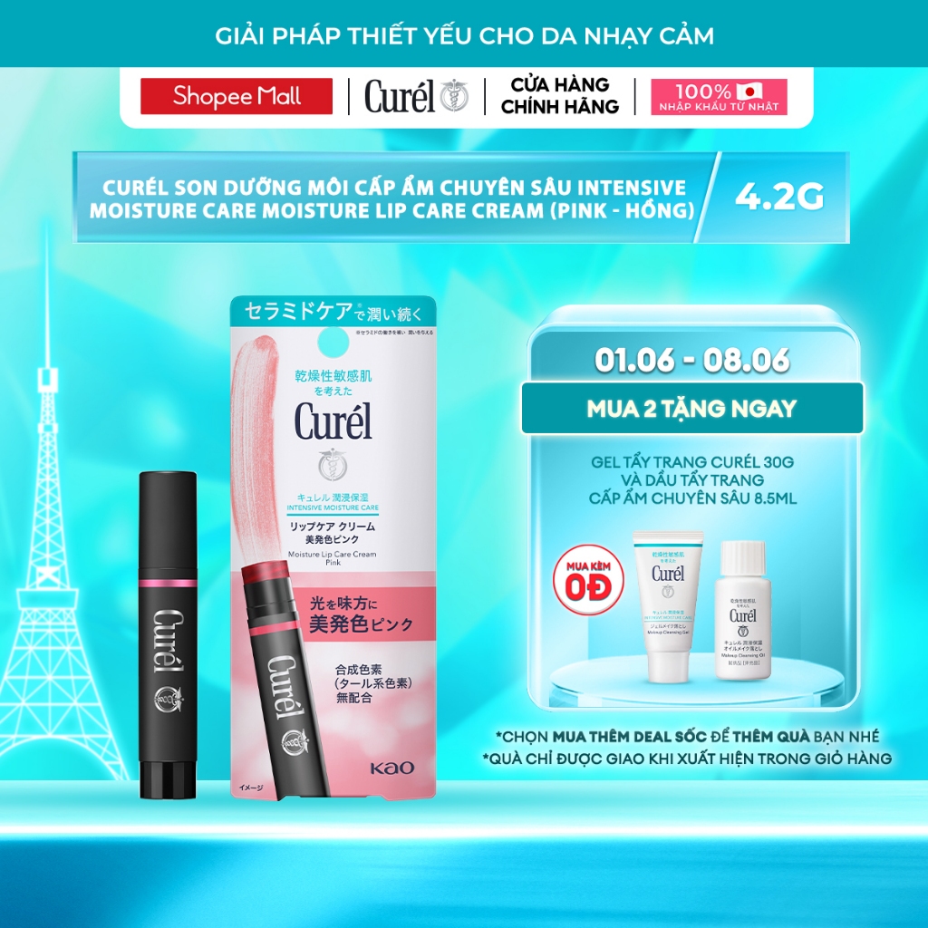 Son Dưỡng Môi Cấp Ẩm Chuyên Sâu Curel Intensive Moisture Care Moisture Lip Care Cream - Hồng 4.2g