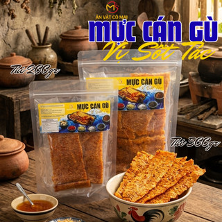 Mực Cán Gù Vị Sốt Tắc, Túi 200Gr và Túi 500Gr - Ăn Vặt Cô Mai