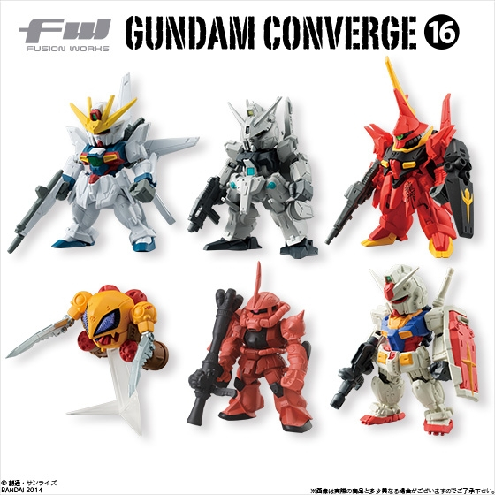 Mô Hình FW Gundam Converge Phiên Bản Cũ - Gundam Mini Figure Bandai