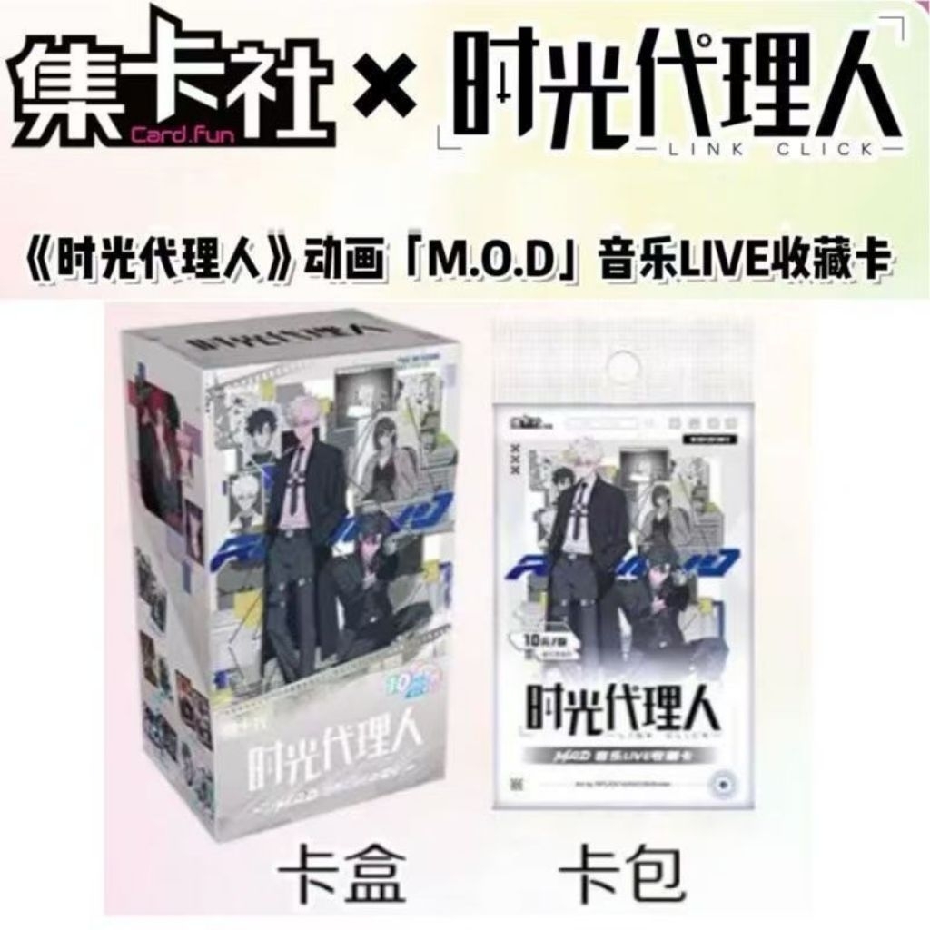 pack card người đại diện thời gian [Link click] (chính hãng)