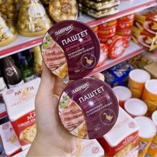 PA TÊ GAN NGỖNG 90G CỦA NGA, pate hiệu Glavproduct (Hàng Chuẩn , date luôn mới)