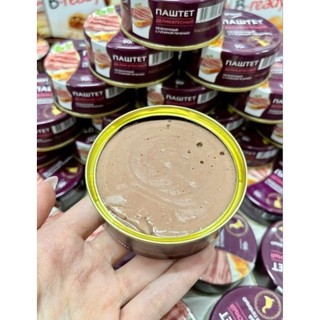 PA TÊ GAN NGỖNG 90G CỦA NGA, pate hiệu Glavproduct (Hàng Chuẩn , date luôn mới)