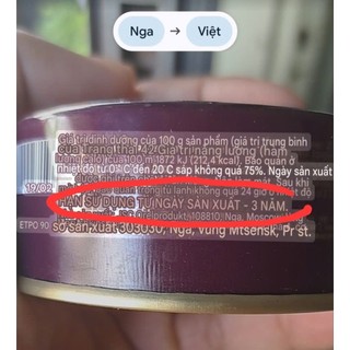 PA TÊ GAN NGỖNG 90G CỦA NGA, pate hiệu Glavproduct (Hàng Chuẩn , date luôn mới)