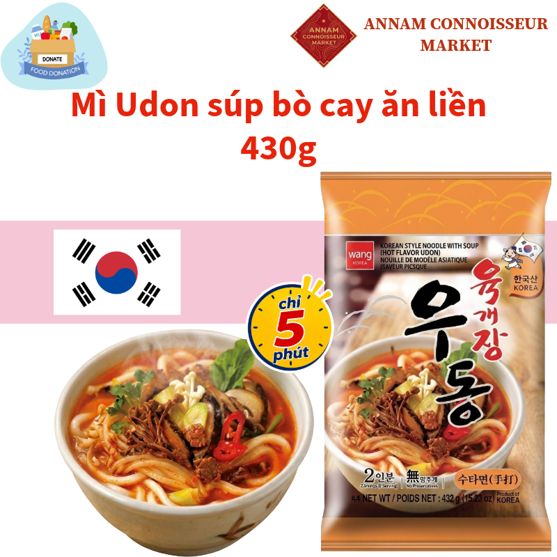 Mì Udon súp bò cay ăn liền Wang korean noodle 430g Hàn Quốc Yukgaejang soup tiện lợi, nhanh chóng