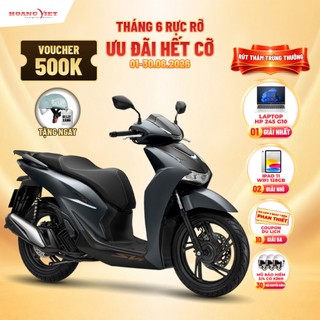 Xe Máy Honda SH 125i 2026 - Phiên Bản Đặc Biệt