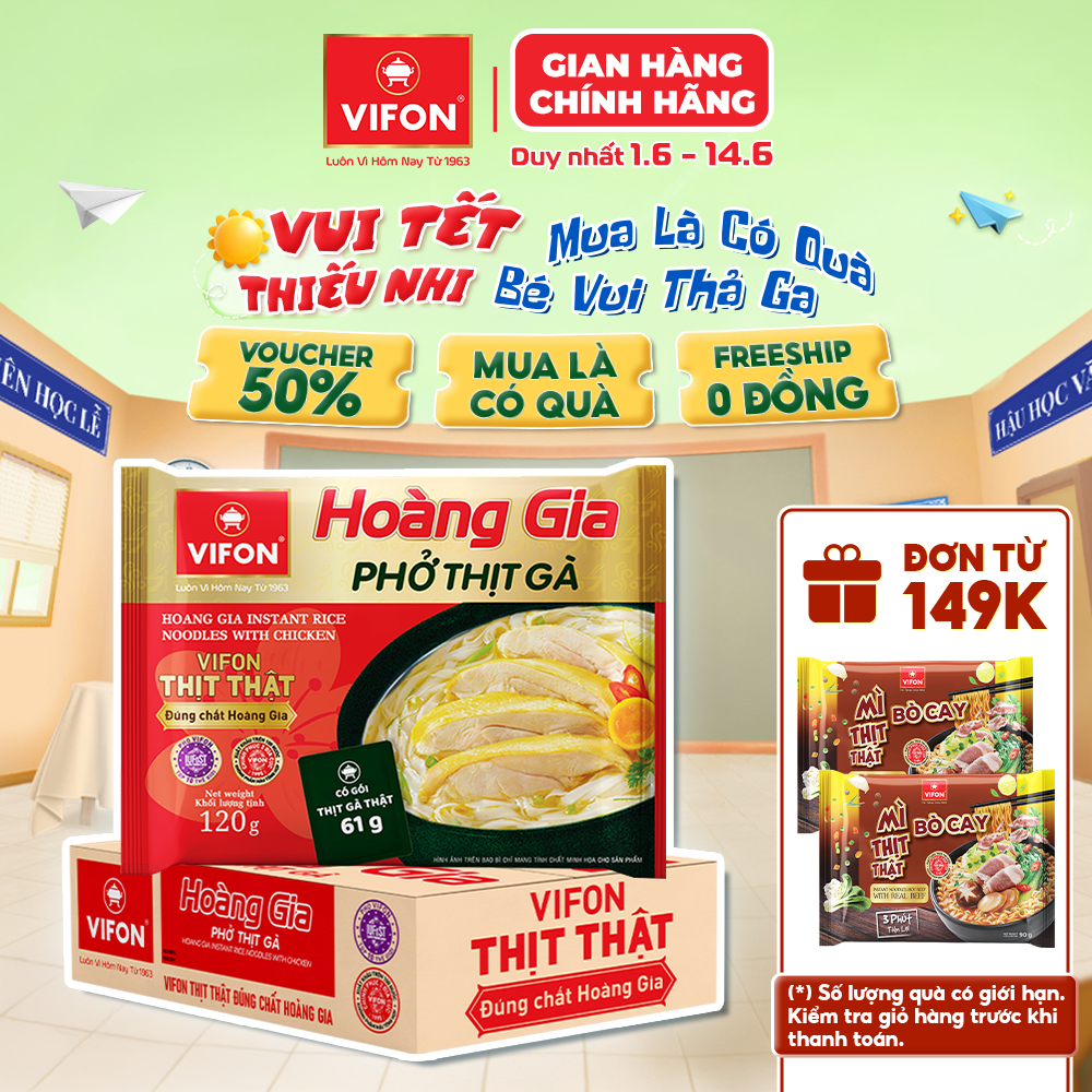 [VOUCHER HOT 10%] Thùng 18 gói Phở Thịt Gà HOÀNG GIA VIFON có Gói Sốt Thịt 120g / Gói
