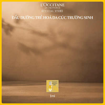 [HB GIFT] Gói Dầu Dưỡng Trẻ Hoá Da Cúc Trường Sinh L'OCCITANE Immortelle Divine Youth Oil 1ml