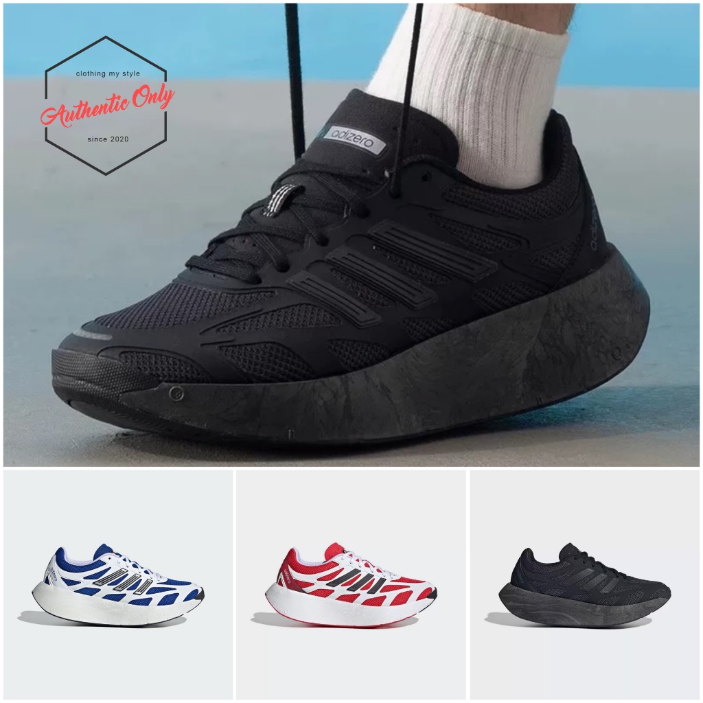 [100% CHÍNH HÃNG] Giày Thể Thao Adidas Adizero Aruku Hiệu Năng Cao - JH7772,JI0308