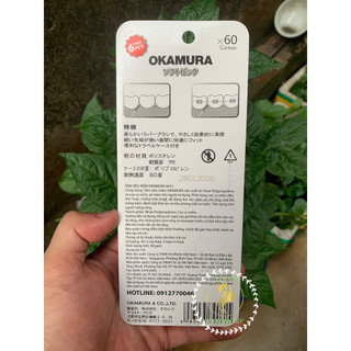 Tăm Silicon Siêu Mềm Okamura Vỉ 60 Cây – Làm Sạch Kẽ Răng Êm Dịu, Tái Sử Dụng, An Toàn Cho Nướu