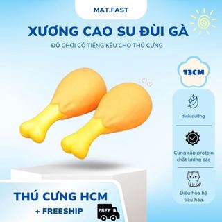Đồ chơi hình đùi gà cho chó thú cưng bóp kêu chít chít