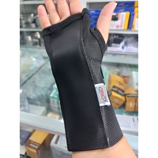 NẸP CỔ TAY CHUN ORBE H1- HỖ TRỢ CHẤN THƯƠNG KHỚP CỔ TAY