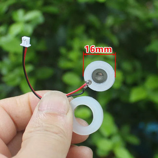 Đầu Phun Sương Siêu Âm 16mm