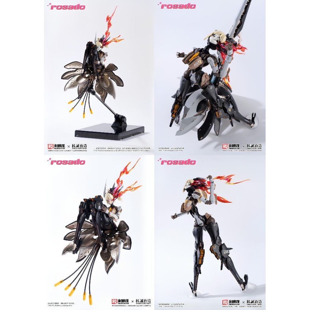 Mô Hình Lắp Ráp Rosado Starflower Lily MK3 Hemoxian