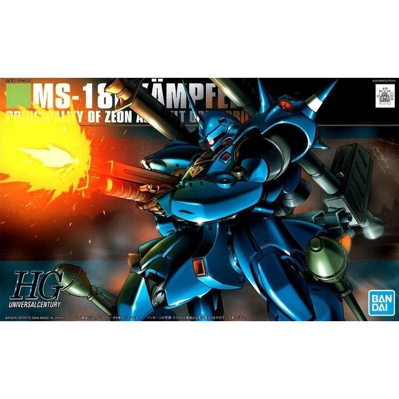 Mô hình HG UC Kampfer - Chính hãng gundam Bandai Nhật Bản