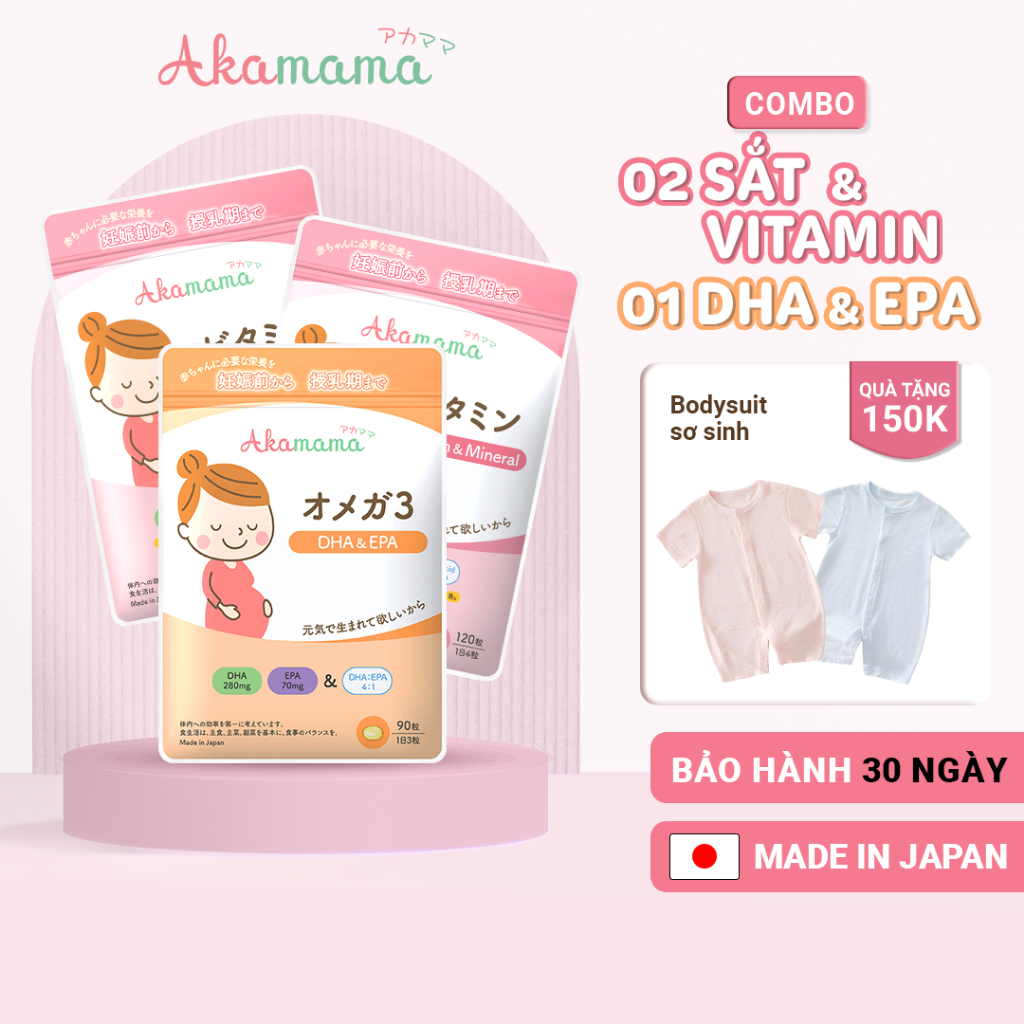[QUÀ 150K] COMBO 2 SẮT & VITAMIN + 1 DHA cho bà bầu Akamama, Nhật Bản