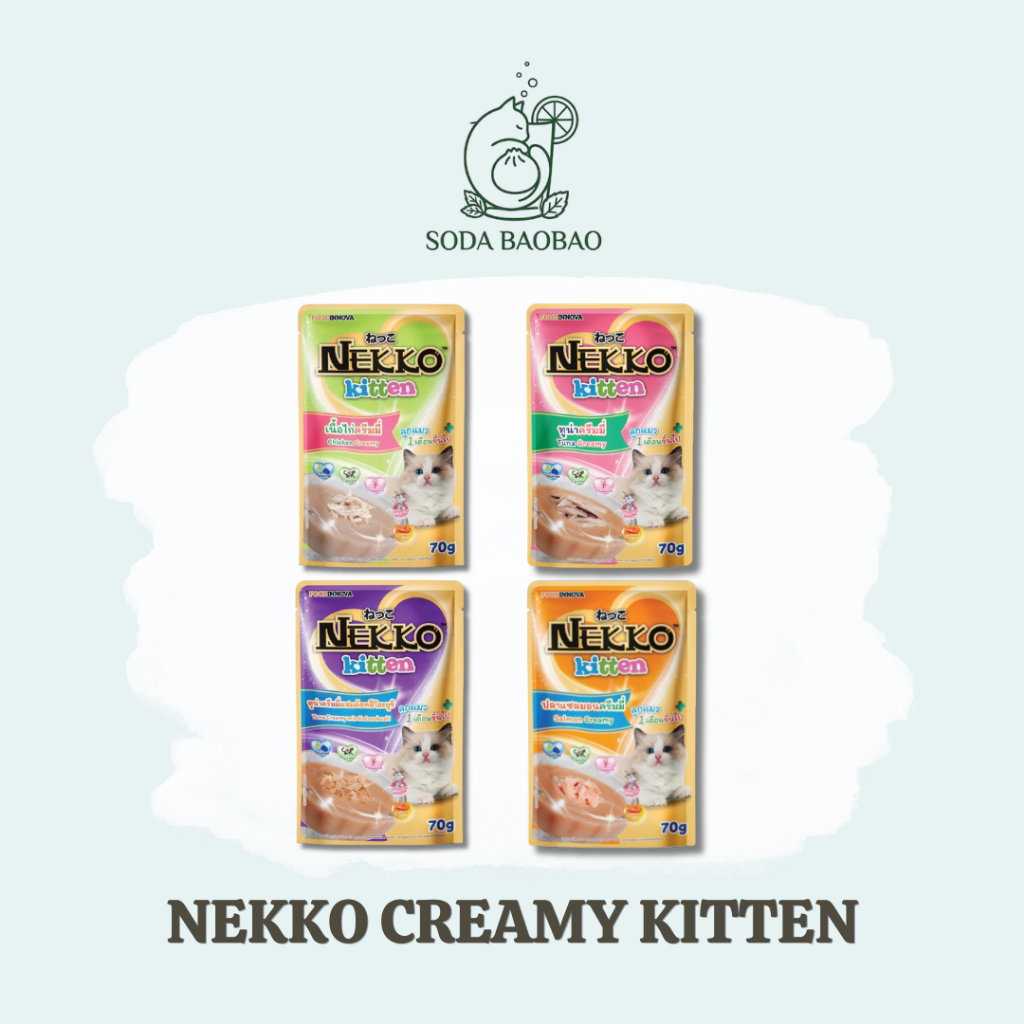 (Comobo 10 gói) Pate Nekko Creamy Kitten - Pate dạng kem nhuyễn mịn dành cho mèo con