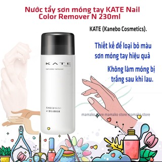 Nước tẩy móng KATE Nail Color Remover N 230ml Nhật bản