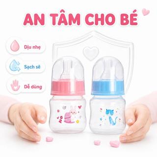 Bình uống sữa Bubu 60ml núm mềm cho bé sơ sinh