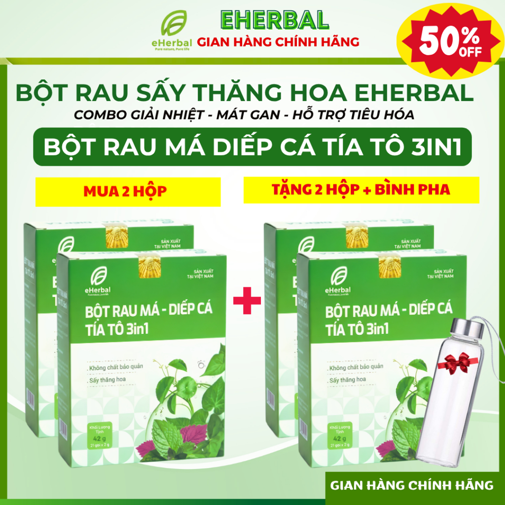 [Siêu Ưu Đãi - Mua 2 Tặng 2] Detox 3 in 1 Rau Má Diếp Cá Tía Tô Nguyên chất Eherbal Sấy thăng hoa