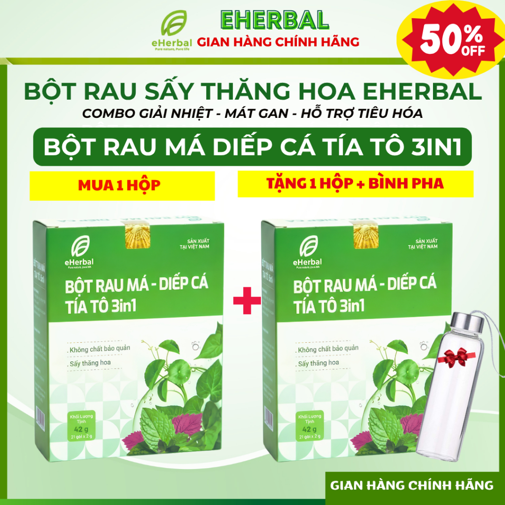 [Siêu Ưu Đãi - Mua 1 Tặng 1] Detox 3 in 1 Rau Má Diếp Cá Tía Tô Nguyên chất Eherbal Sấy thăng hoa