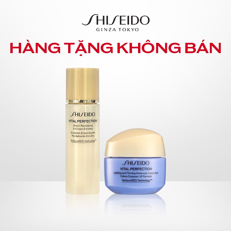 [Gift] 1 VPN Emulsion 30ml, 1 VPN Cream Soft 15ml